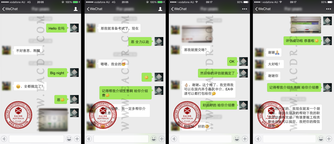 EA 职业评估 Engineers Australia (EA) Migration Skills Assessment Competency Demonstration Report (CDR)
