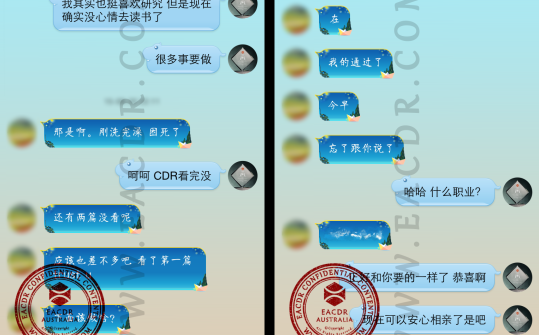 EA 职业评估 Engineers Australia (EA) Migration Skills Assessment Competency Demonstration Report (CDR)