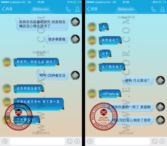EA 职业评估 Engineers Australia (EA) Migration Skills Assessment Competency Demonstration Report (CDR)