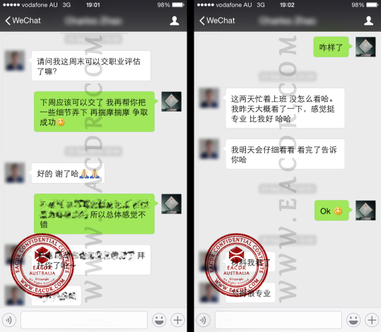 EA 职业评估 Engineers Australia (EA) Migration Skills Assessment Competency Demonstration Report (CDR)