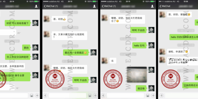 EA 职业评估 Engineers Australia (EA) Migration Skills Assessment Competency Demonstration Report (CDR)