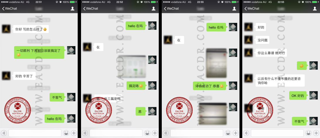 EA 职业评估 Engineers Australia (EA) Migration Skills Assessment Competency Demonstration Report (CDR)