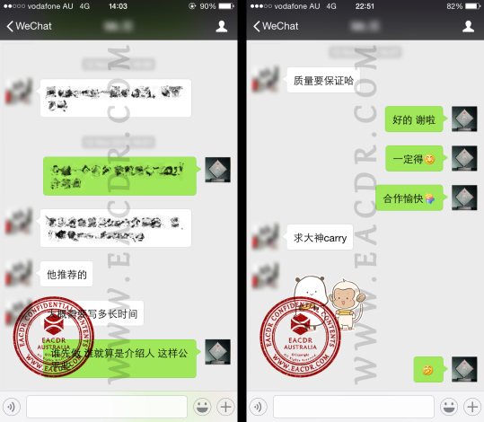 EA 职业评估 Engineers Australia (EA) Migration Skills Assessment Competency Demonstration Report (CDR)