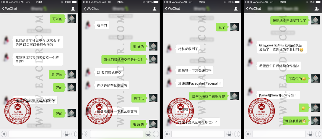 EA 职业评估 Engineers Australia (EA) Migration Skills Assessment Competency Demonstration Report (CDR)