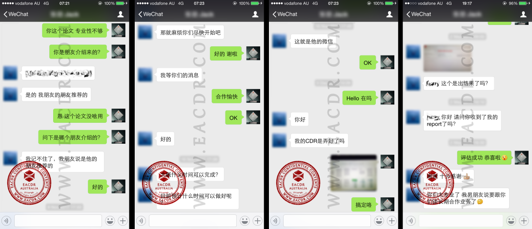 EA 职业评估 Engineers Australia (EA) Migration Skills Assessment Competency Demonstration Report (CDR)