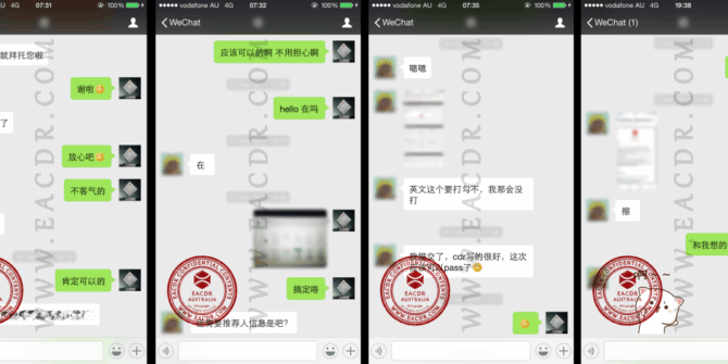 EA 职业评估 Engineers Australia (EA) Migration Skills Assessment Competency Demonstration Report (CDR)
