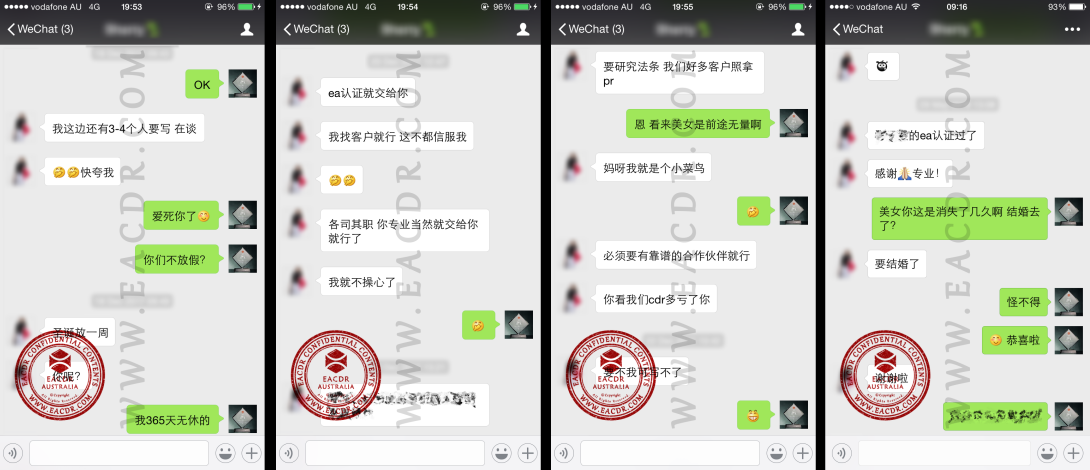 EA 职业评估 Engineers Australia (EA) Migration Skills Assessment Competency Demonstration Report (CDR)