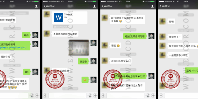 EA 职业评估 Engineers Australia (EA) Migration Skills Assessment Competency Demonstration Report (CDR)