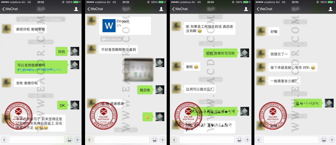 EA 职业评估 Engineers Australia (EA) Migration Skills Assessment Competency Demonstration Report (CDR)