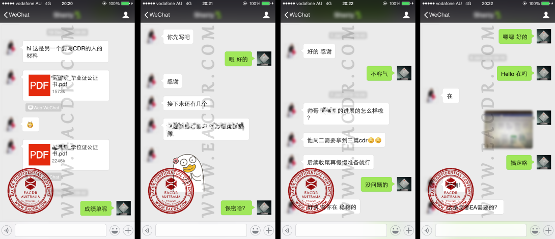 EA 职业评估 Engineers Australia (EA) Migration Skills Assessment Competency Demonstration Report (CDR)