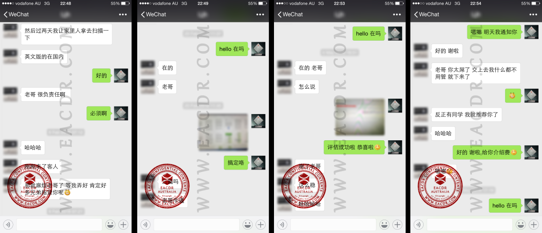 EA 职业评估 Engineers Australia (EA) Migration Skills Assessment Competency Demonstration Report (CDR)