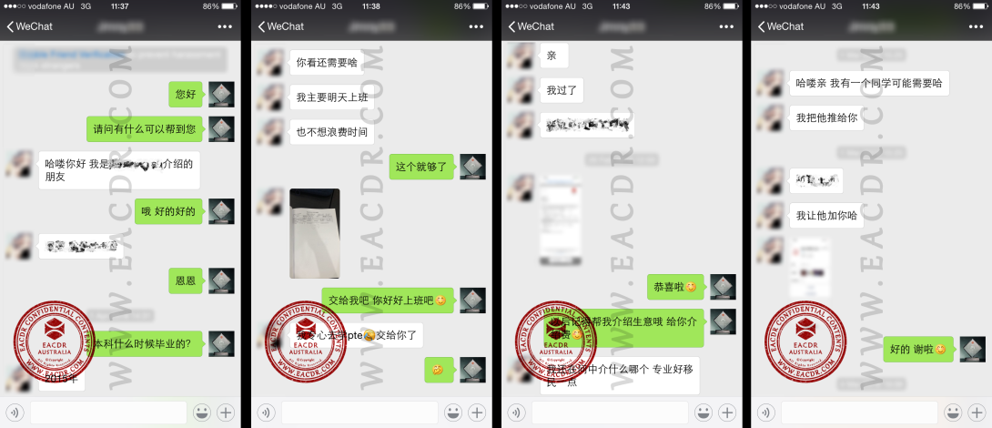 EA 职业评估 Engineers Australia (EA) Migration Skills Assessment Competency Demonstration Report (CDR)