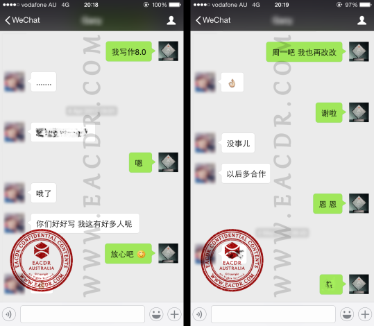 EA 职业评估 Engineers Australia (EA) Migration Skills Assessment Competency Demonstration Report (CDR)