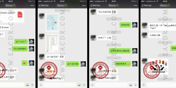 EA 职业评估 Engineers Australia (EA) Migration Skills Assessment Competency Demonstration Report (CDR)