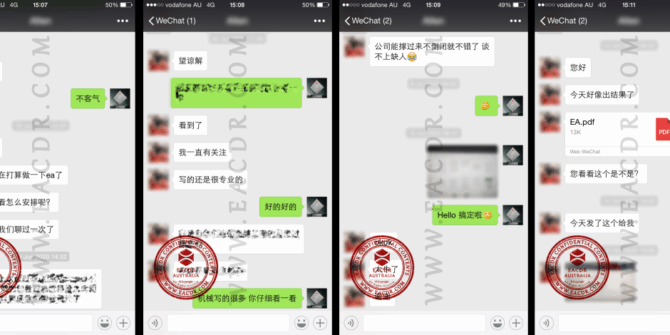 EA 职业评估 Engineers Australia (EA) Migration Skills Assessment Competency Demonstration Report (CDR)