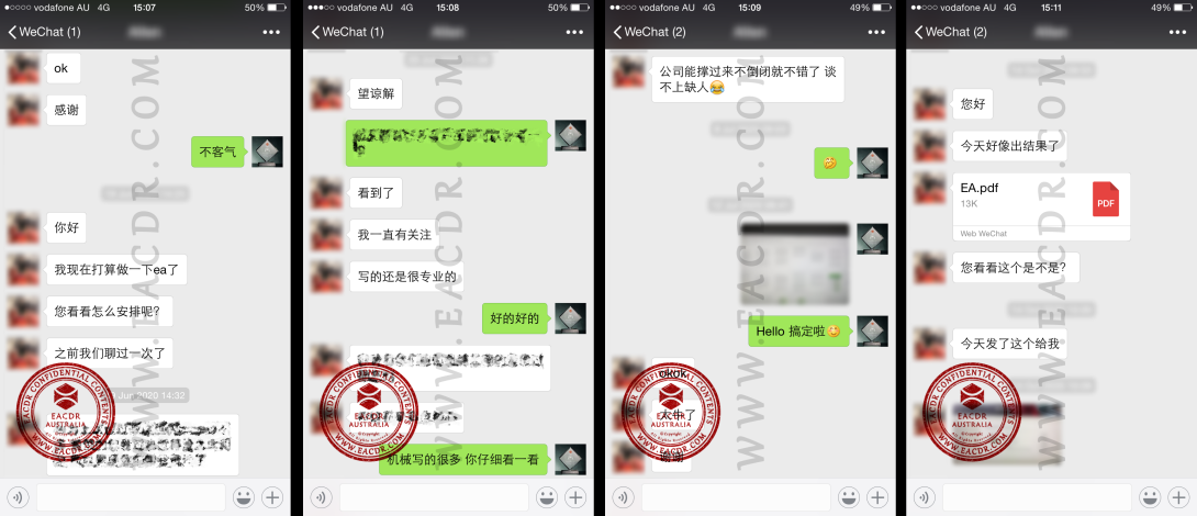 EA 职业评估 Engineers Australia (EA) Migration Skills Assessment Competency Demonstration Report (CDR)