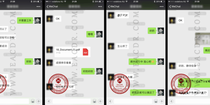 EA 职业评估 Engineers Australia (EA) Migration Skills Assessment Competency Demonstration Report (CDR)