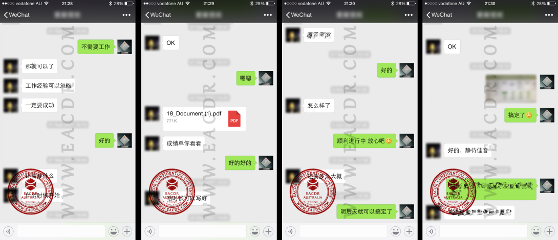 EA 职业评估 Engineers Australia (EA) Migration Skills Assessment Competency Demonstration Report (CDR)