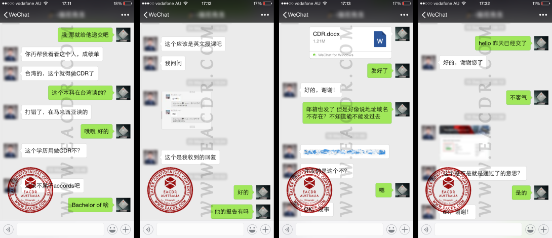 EA 职业评估 Engineers Australia (EA) Migration Skills Assessment Competency Demonstration Report (CDR)