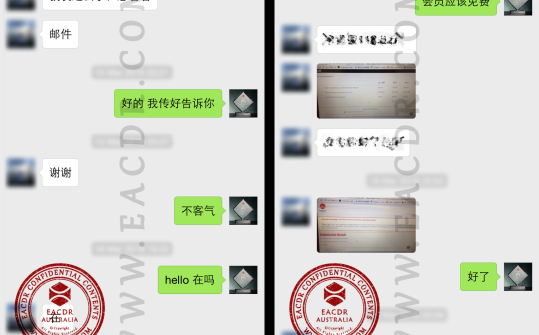 EA 职业评估 Engineers Australia (EA) Migration Skills Assessment Competency Demonstration Report (CDR)
