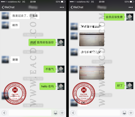 EA 职业评估 Engineers Australia (EA) Migration Skills Assessment Competency Demonstration Report (CDR)