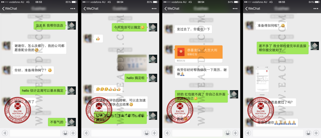 EA 职业评估 Engineers Australia (EA) Migration Skills Assessment Competency Demonstration Report (CDR)