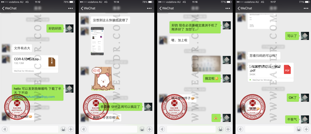 EA 职业评估 Engineers Australia (EA) Migration Skills Assessment Competency Demonstration Report (CDR)