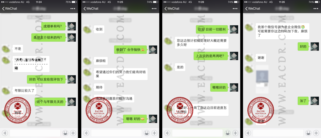 EA 职业评估 Engineers Australia (EA) Migration Skills Assessment Competency Demonstration Report (CDR)