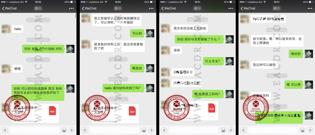 EA 职业评估 Engineers Australia (EA) Migration Skills Assessment Competency Demonstration Report (CDR)