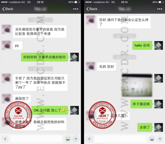 EA 职业评估 Engineers Australia (EA) Migration Skills Assessment Competency Demonstration Report (CDR)