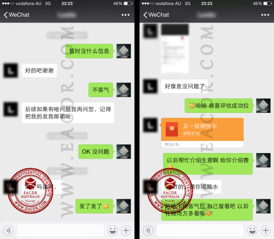 EA 职业评估 Engineers Australia (EA) Migration Skills Assessment Competency Demonstration Report (CDR)