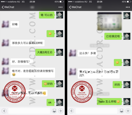 EA 职业评估 Engineers Australia (EA) Migration Skills Assessment Competency Demonstration Report (CDR)