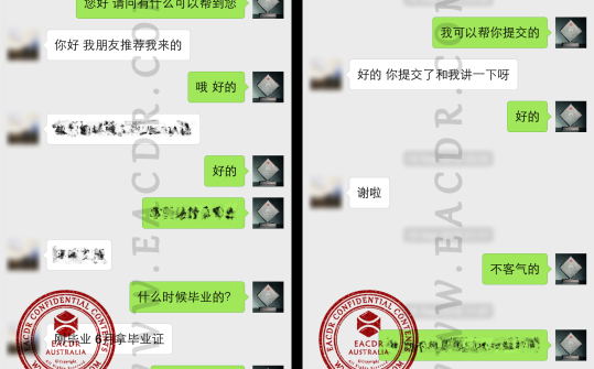 EA 职业评估 Engineers Australia (EA) Migration Skills Assessment Competency Demonstration Report (CDR)