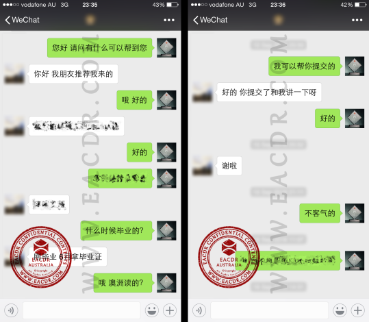 EA 职业评估 Engineers Australia (EA) Migration Skills Assessment Competency Demonstration Report (CDR)