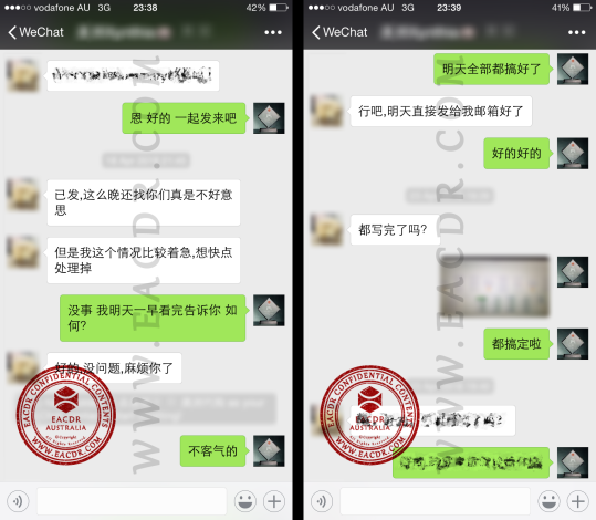 EA 职业评估 Engineers Australia (EA) Migration Skills Assessment Competency Demonstration Report (CDR)