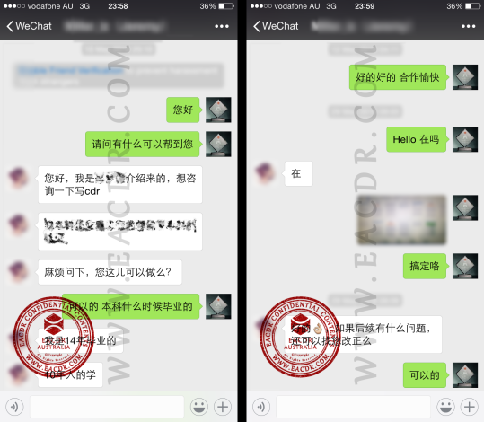EA 职业评估 Engineers Australia (EA) Migration Skills Assessment Competency Demonstration Report (CDR)
