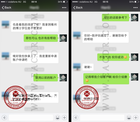 EA 职业评估 Engineers Australia (EA) Migration Skills Assessment Competency Demonstration Report (CDR)