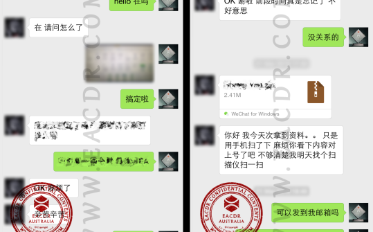 EA 职业评估 Engineers Australia (EA) Migration Skills Assessment Competency Demonstration Report (CDR)