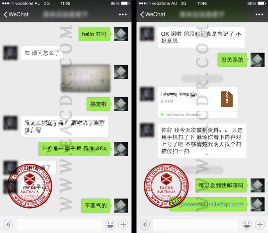 EA 职业评估 Engineers Australia (EA) Migration Skills Assessment Competency Demonstration Report (CDR)