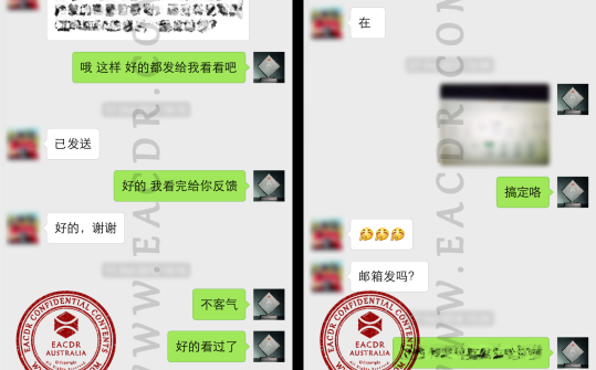 EA 职业评估 Engineers Australia (EA) Migration Skills Assessment Competency Demonstration Report (CDR)