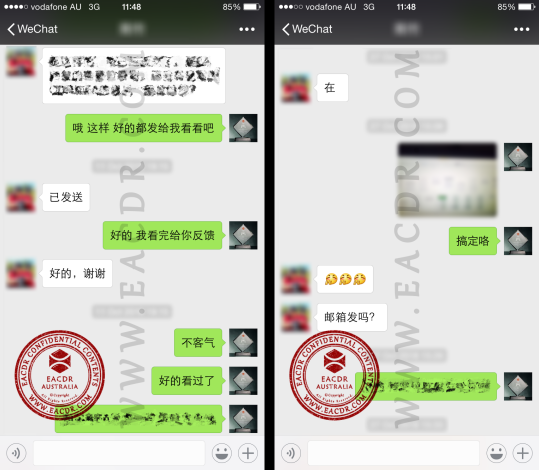 EA 职业评估 Engineers Australia (EA) Migration Skills Assessment Competency Demonstration Report (CDR)