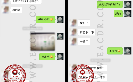 EA 职业评估 Engineers Australia (EA) Migration Skills Assessment Competency Demonstration Report (CDR)