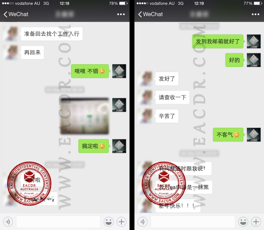 EA 职业评估 Engineers Australia (EA) Migration Skills Assessment Competency Demonstration Report (CDR)