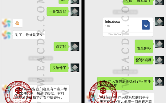 EA 职业评估 Engineers Australia (EA) Migration Skills Assessment Competency Demonstration Report (CDR)