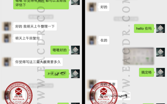 EA 职业评估 Engineers Australia (EA) Migration Skills Assessment Competency Demonstration Report (CDR)