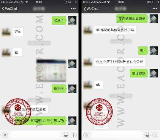 EA 职业评估 Engineers Australia (EA) Migration Skills Assessment Competency Demonstration Report (CDR)
