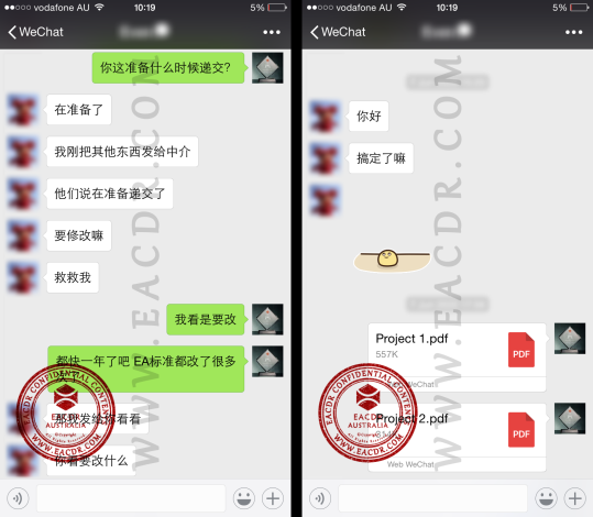 EA 职业评估 Engineers Australia (EA) Migration Skills Assessment Competency Demonstration Report (CDR)