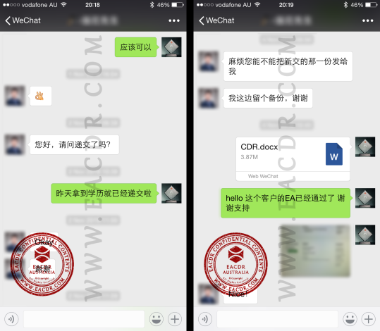 EA 职业评估 Engineers Australia (EA) Migration Skills Assessment Competency Demonstration Report (CDR)
