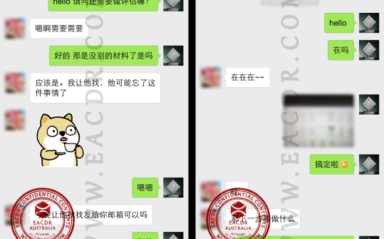 EA 职业评估 Engineers Australia (EA) Migration Skills Assessment Competency Demonstration Report (CDR)