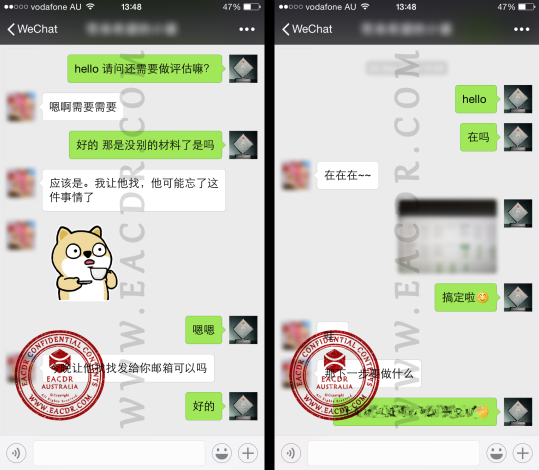 EA 职业评估 Engineers Australia (EA) Migration Skills Assessment Competency Demonstration Report (CDR)